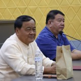 ประชุมแผนงานโครงการบริหารจัดการทรัพยากรดินระดับตำบล ประจำปีงบประมาณ พ.ศ. ๒๕๖๘