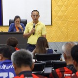 ประชุมพนักงานเทศบาลตำบลสันทราย ครั้งที่ ๓
