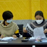 จัดการประชุมคณะอนุกรรมการฝ่ายตรวจสอบและกลั่นกรอง วิเคราะห์ แผนงาน โครงการ กิจกรรม ครั้งที่ ๑ ประจำปีงบประมาณ พ.ศ. ๒๕๖๕