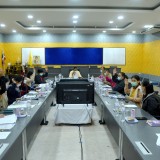 จัดการประชุมคณะอนุกรรมการฝ่ายตรวจสอบและกลั่นกรอง วิเคราะห์ แผนงาน โครงการ กิจกรรม ครั้งที่ ๑ ประจำปีงบประมาณ พ.ศ. ๒๕๖๕