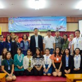 โครงการฝึกอบรมให้ความรู้ทางกฎหมายว่าด้วยการบริหารราชการส่วนท้องถิ่น