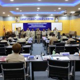 การประชุมสภาเทศบาลตำบลสันทรายครั้งแรก ๒๕๖๘