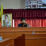 การประชุมเตรียมความพร้อมการป้องกันและแก้ไขปัญหาไฟป่าและฝุ่นควัน PM ๒.๕ ระดับตำบล ตำบลสันทราย