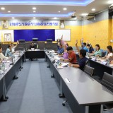 ประชุมคณะกรรมการสนับสนุนการจัดทำแผนพัฒนาท้องถิ่นและคณะกรรมการพัฒนาท้องถิ่น