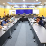 ประชุมคณะกรรมการสนับสนุนการจัดทำแผนพัฒนาท้องถิ่นและคณะกรรมการพัฒนาท้องถิ่น
