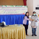 โครงการฝึกอบรมสุขาภิบาลอาหารแก่ผู้ประกอบกิจการสถานที่จำหน่ายอาหาร (ผู้สัมผัสอาหาร) ประจำปีงบประมาณ พ.ศ. ๒๕๖๔