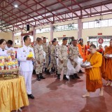 วันเฉลิมพระชนมพรรษา ๒๘ กรกฎาคม ๒๕๖๘ 