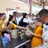 วันเฉลิมพระชนมพรรษา ๒๘ กรกฎาคม ๒๕๖๘ 