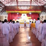 วันเฉลิมพระชนมพรรษา ๒๘ กรกฎาคม ๒๕๖๘ 
