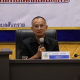 การประชุมพนักงานเทศบาลตำบลสันทราย ครั้งที่ ๔/๒๕๖๙ 