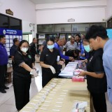 การประชุมพนักงานเทศบาลตำบลสันทราย ครั้งที่ ๔/๒๕๖๙ 