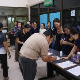 การประชุมพนักงานเทศบาลตำบลสันทราย ครั้งที่ ๔/๒๕๖๙ 