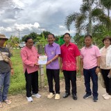 เทศบาลตำบลสันทราย ได้รับความอนุเคราะห์จากองค์การบริหารส่วนจังหวัดเชียงใหม่