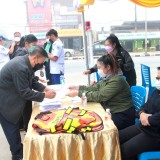 โครงการป้องกันและลดอุบัติเหตุบนท้องถนนช่วงเทศกาลขึ้นปีใหม่ ประจำปีงบประมาณ ๒๕๖๕