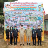 โครงการป้องกันและลดอุบัติเหตุบนท้องถนนช่วงเทศกาลขึ้นปีใหม่ ประจำปีงบประมาณ ๒๕๖๕