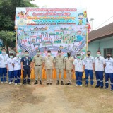 โครงการป้องกันและลดอุบัติเหตุบนท้องถนนช่วงเทศกาลขึ้นปีใหม่ ประจำปีงบประมาณ ๒๕๖๕