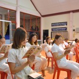 โครงการธรรมะสัญจรสำหรับประชาชน ครั้งที่ 1