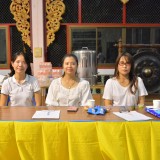 โครงการธรรมะสัญจรสำหรับประชาชน ครั้งที่ 1