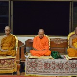 โครงการธรรมะสัญจรสำหรับประชาชน ครั้งที่ 1