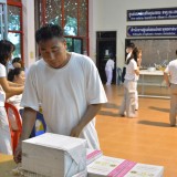 โครงการธรรมะสัญจรสำหรับประชาชน ครั้งที่ 1