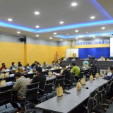 การประชุมคณะทำงานจัดระเบียบป้ายข้างทางถนนสายหลัก ๑๐๗