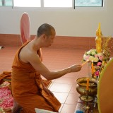 โครงการฝึกอบรมส่งเสริมคุณธรรม จริยธรรมข้าราชการและเจ้าหน้าที่ของรัฐยุคใหม่ 