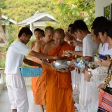 โครงการฝึกอบรมส่งเสริมคุณธรรม จริยธรรมข้าราชการและเจ้าหน้าที่ของรัฐยุคใหม่ 