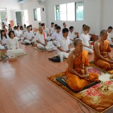 โครงการฝึกอบรมส่งเสริมคุณธรรม จริยธรรมข้าราชการและเจ้าหน้าที่ของรัฐยุคใหม่ 