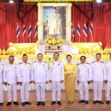 ร่วมพิธีเนื่องในวันคล้ายวันพระบรมราชสมภพพระบาทสมเด็จพระบรมชนกาธิเบศร มหาภูมิพลอดุลยเดชมหาราช บรมนาถบพิตร