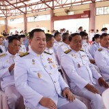 ร่วมพิธีเนื่องในวันคล้ายวันพระบรมราชสมภพพระบาทสมเด็จพระบรมชนกาธิเบศร มหาภูมิพลอดุลยเดชมหาราช บรมนาถบพิตร