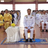 ร่วมพิธีเนื่องในวันคล้ายวันพระบรมราชสมภพพระบาทสมเด็จพระบรมชนกาธิเบศร มหาภูมิพลอดุลยเดชมหาราช บรมนาถบพิตร
