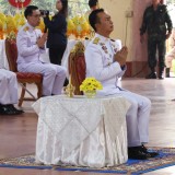 ร่วมพิธีเนื่องในวันคล้ายวันพระบรมราชสมภพพระบาทสมเด็จพระบรมชนกาธิเบศร มหาภูมิพลอดุลยเดชมหาราช บรมนาถบพิตร