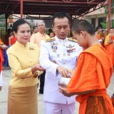 ร่วมพิธีเนื่องในวันคล้ายวันพระบรมราชสมภพพระบาทสมเด็จพระบรมชนกาธิเบศร มหาภูมิพลอดุลยเดชมหาราช บรมนาถบพิตร
