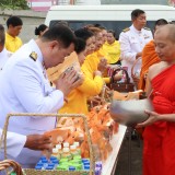 ร่วมพิธีเนื่องในวันคล้ายวันพระบรมราชสมภพพระบาทสมเด็จพระบรมชนกาธิเบศร มหาภูมิพลอดุลยเดชมหาราช บรมนาถบพิตร