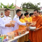 ร่วมพิธีเนื่องในวันคล้ายวันพระบรมราชสมภพพระบาทสมเด็จพระบรมชนกาธิเบศร มหาภูมิพลอดุลยเดชมหาราช บรมนาถบพิตร