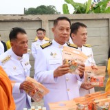 ร่วมพิธีเนื่องในวันคล้ายวันพระบรมราชสมภพพระบาทสมเด็จพระบรมชนกาธิเบศร มหาภูมิพลอดุลยเดชมหาราช บรมนาถบพิตร