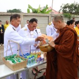ร่วมพิธีเนื่องในวันคล้ายวันพระบรมราชสมภพพระบาทสมเด็จพระบรมชนกาธิเบศร มหาภูมิพลอดุลยเดชมหาราช บรมนาถบพิตร