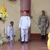 ร่วมพิธีเนื่องในวันคล้ายวันพระบรมราชสมภพพระบาทสมเด็จพระบรมชนกาธิเบศร มหาภูมิพลอดุลยเดชมหาราช บรมนาถบพิตร
