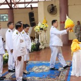 ร่วมพิธีเนื่องในวันคล้ายวันพระบรมราชสมภพพระบาทสมเด็จพระบรมชนกาธิเบศร มหาภูมิพลอดุลยเดชมหาราช บรมนาถบพิตร