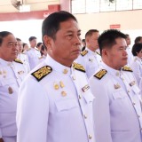 ร่วมพิธีเนื่องในวันคล้ายวันพระบรมราชสมภพพระบาทสมเด็จพระบรมชนกาธิเบศร มหาภูมิพลอดุลยเดชมหาราช บรมนาถบพิตร