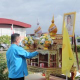 กิจกรรมวันต้นไม้ประจำปีของชาติ พ.ศ. ๒๕๖๕