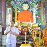 โครงการธรรมะสัญจรสำหรับประชาชน ครั้งที่ 2