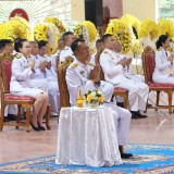 วันนวมินทรมหาราช