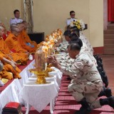 วันนวมินทรมหาราช