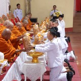 วันนวมินทรมหาราช