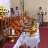 วันนวมินทรมหาราช