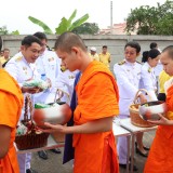 วันนวมินทรมหาราช