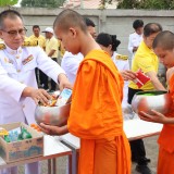 วันนวมินทรมหาราช
