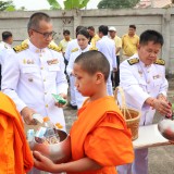 วันนวมินทรมหาราช
