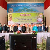 เข้าร่วมการพิจารณาคัดเลือกกำนัน ผู้ใหญ่บ้าน แพทย์ประจำตำบล สารวัตรกำนัน และผู้ช่วยผู้ใหญ่บ้าน เข้ารับรางวัลประจำปี ๒๕๖๕
